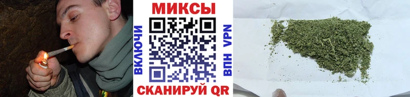 БУТИРАТ BDO 33%  Купить  Алзамай 