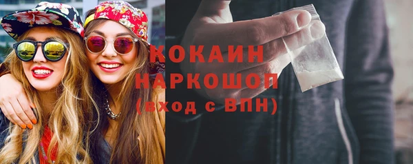 наркотики Кукмор
