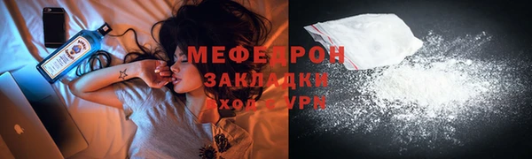 дурь Кулебаки