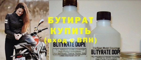 наркотики Кукмор