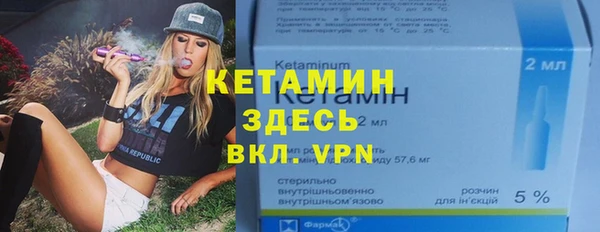 дурь Кулебаки