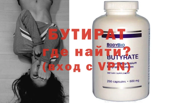 наркотики Кукмор