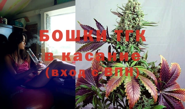 наркотики Кукмор