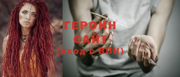 дурь Кулебаки