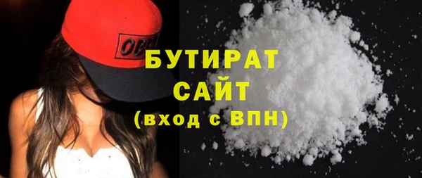 дурь Кулебаки