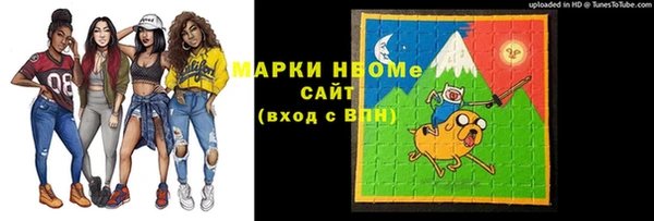 наркотики Кукмор