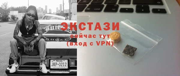 дурь Кулебаки