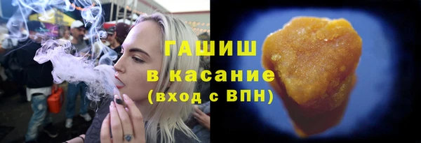 сатива Ладушкин
