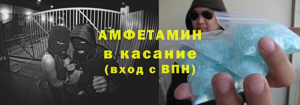 наркотики Кукмор