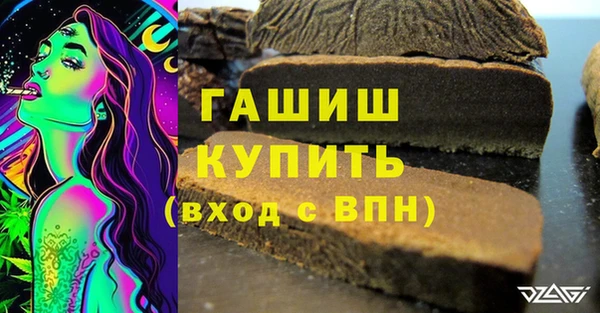 дурь Кулебаки