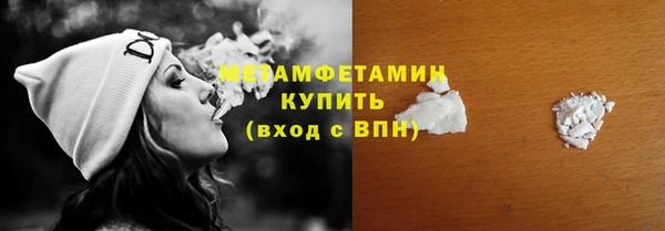 наркотики Кукмор