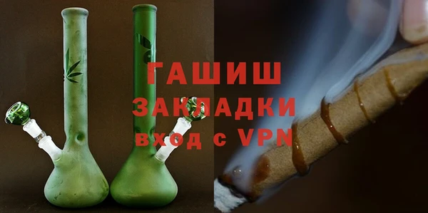 соль ск Лабытнанги