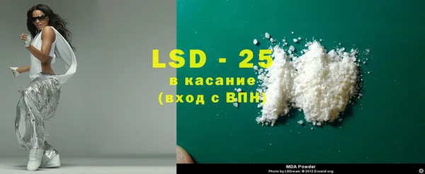 наркотики Кукмор