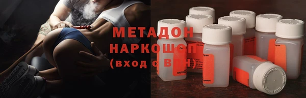 дурь Кулебаки