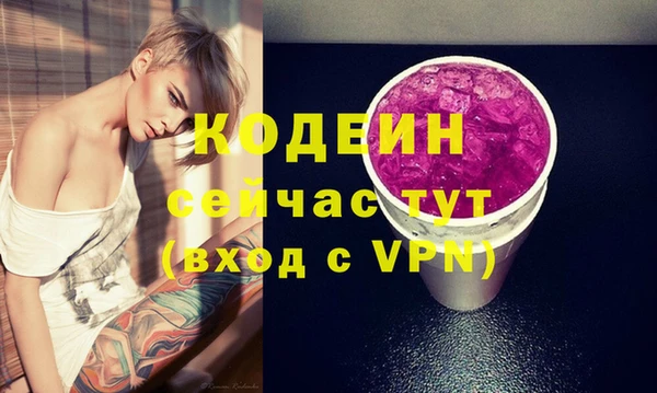 дурь Кулебаки