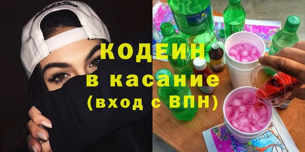 наркотики Кукмор