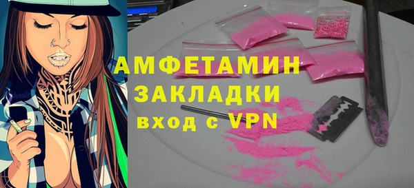 наркотики Кукмор