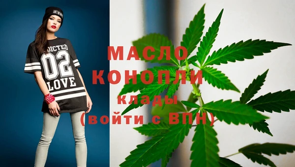 дурь Кулебаки